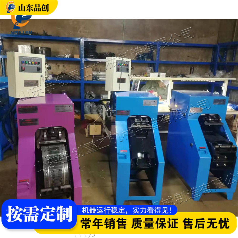 旧刹车片清除设备电气联合刹车片剔除机BrakePadRemovalMachine