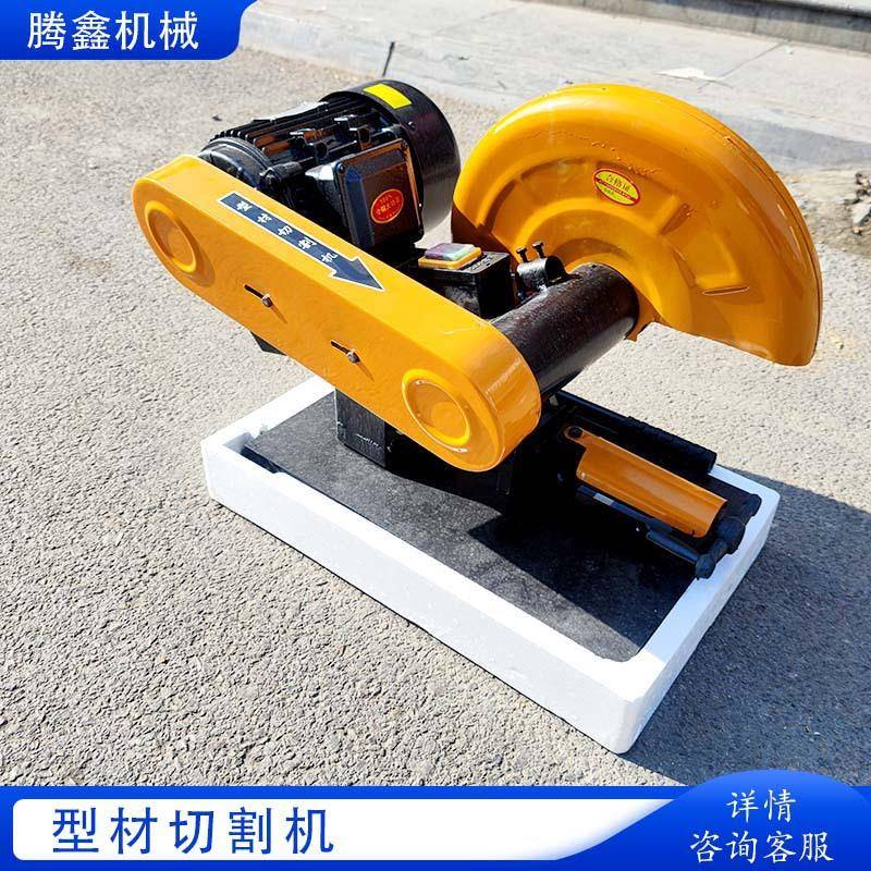 型材切割机 4kw大功率砂轮切割机 JGB-400多功能钢材切割锯