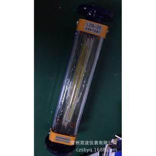 20F 玻璃管浮子流量计LZB LZB 20F玻璃浮子流量计