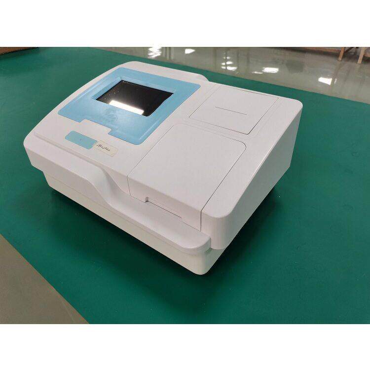 辣椒素检测仪（） 型号:DR-3518 库号：M394738