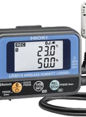 LR8514无线温湿度数据记录仪蓝牙连接小巧节能采集器