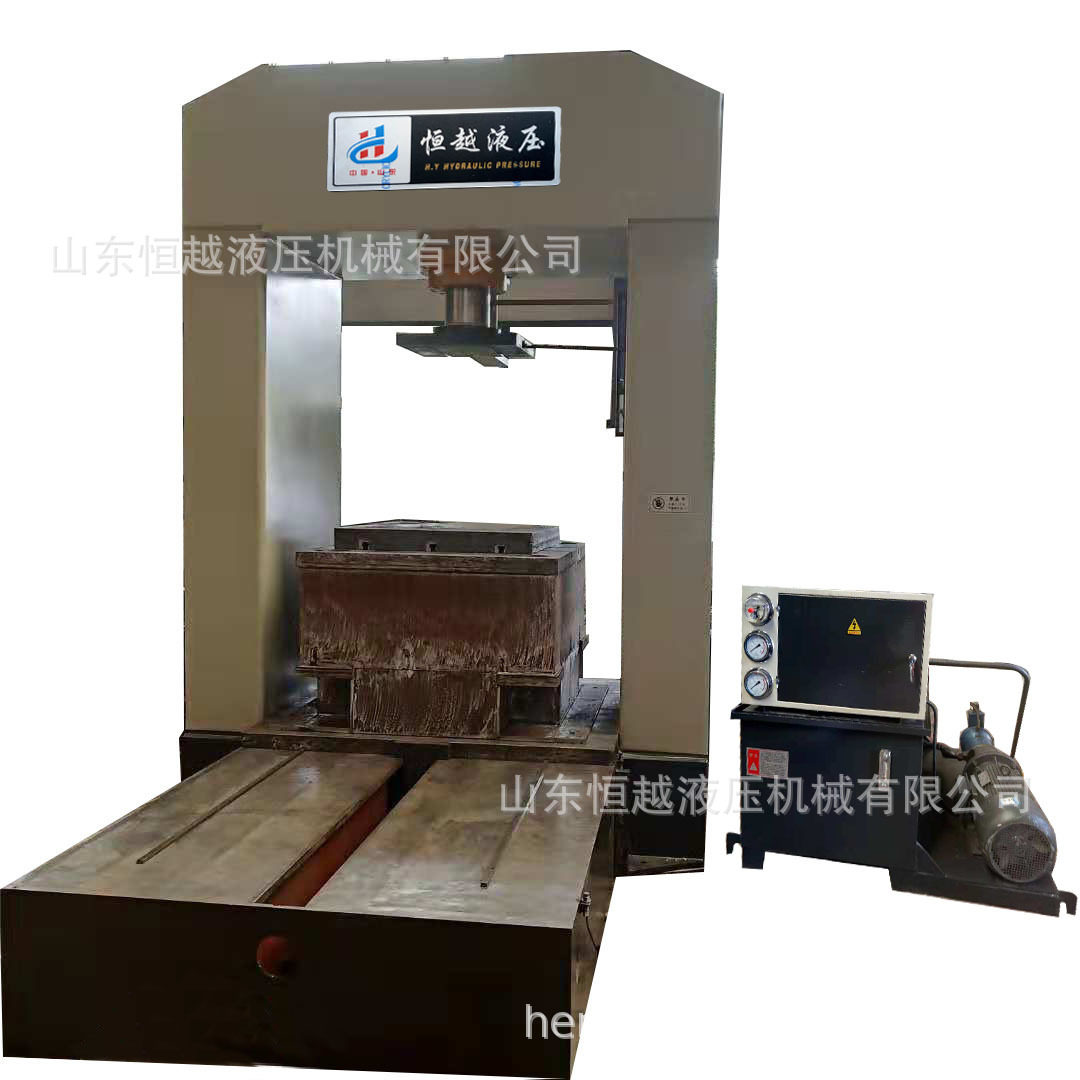 电机拆装维修专用龙门液压机200吨全自动框架油压机龙门压力机