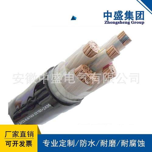 铜芯交联聚乙烯绝缘电力电缆YJV 3*185