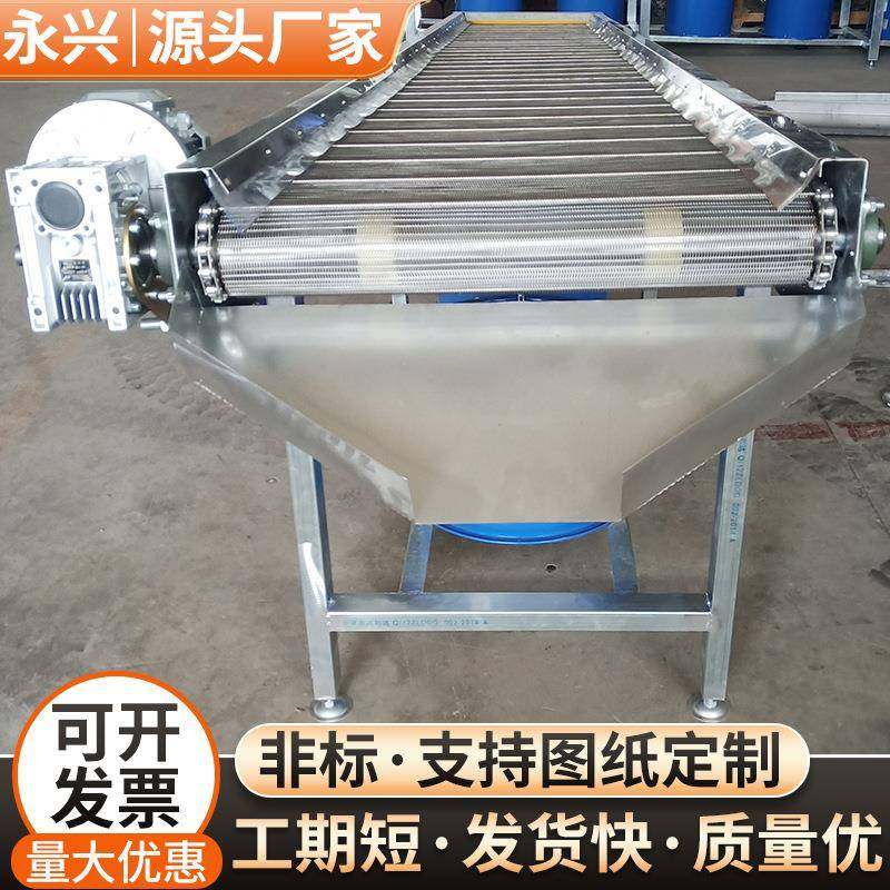 不锈钢网带输送机五金锻造件分拣流水线输送带耐高温网链式传送机,搬运/仓储/物流设备,立体仓库设备,淘宝优惠券,粉丝福利购,淘宝优惠卷