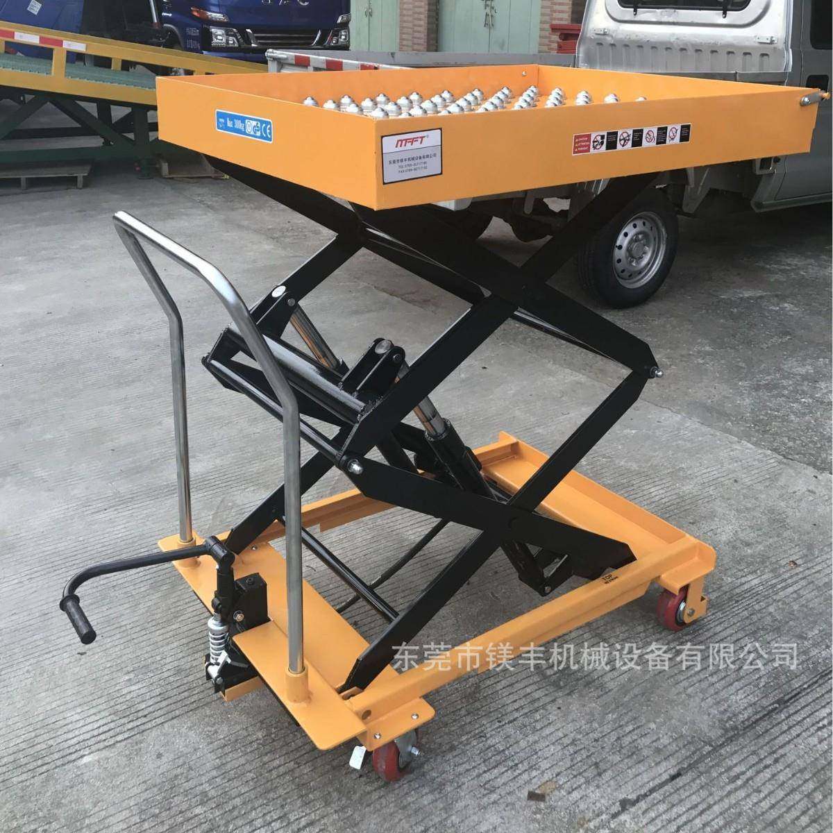 滚筒平台车 万向球液压升降平台 手推模具搬运车 脚踏式平台车
