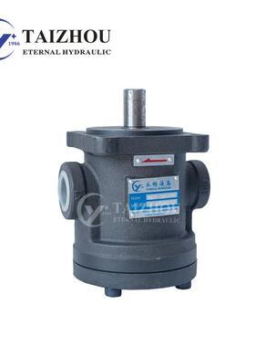 低压裁断机台湾技术经久耐用叶片油泵150T75/94/116