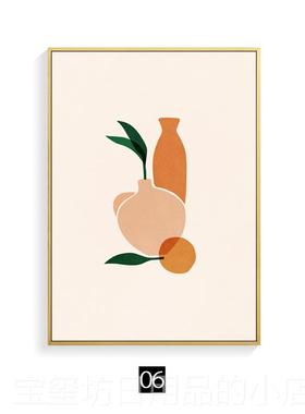 高档Port 绘panting | 北欧风装i饰客画 橘子手挂画 厅玄关卧室床