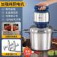高档力果2025新款 绞肉机商率用大功动电肉丸和面 面蒜泥肉泥大量
