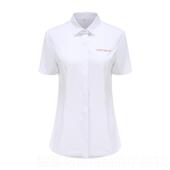 高档21色世纪新标准无铁衬衫 竹纤白商务衫 C21不维动制服工作衬服