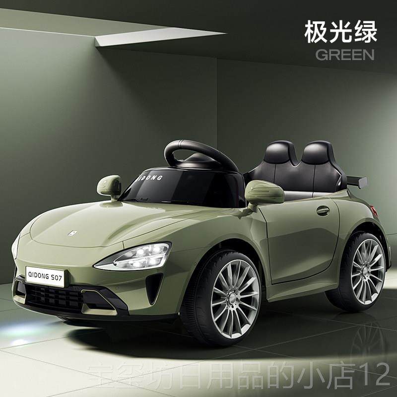 高档儿童四轮电动汽车幼日儿玩具坐人可男小孩遥控车四驱充电生礼,玩具/童车/益智/积木/模型,儿童电动车,淘宝优惠券,粉丝福利购,淘宝优惠卷