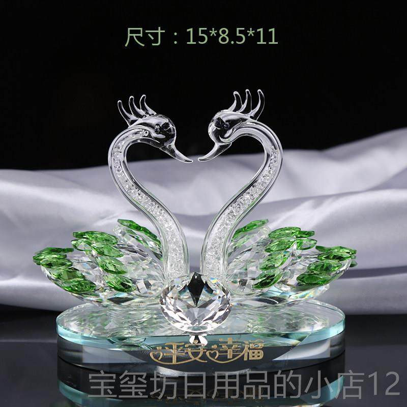 高档汽车摆件水晶天鹅座汽车水香式车内装饰用品车内饰品平车安饰,汽车用品/电子/清洗/改装,摆件,淘宝优惠券,粉丝福利购,淘宝优惠卷