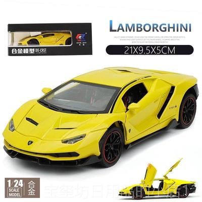 高档大号1:2兰博基尼型Urus野4牛越野礼车SUV仿真合金汽车模男儿