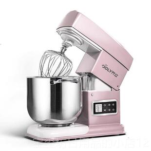 高档立理7600厨师机机家用小型和乔面商用鲜奶烹饪机料机