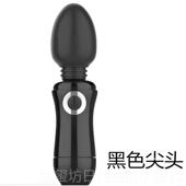 高档可携电式 小型迷你mini按摩眼器震动磁吸充按摩学棒生女用脸部