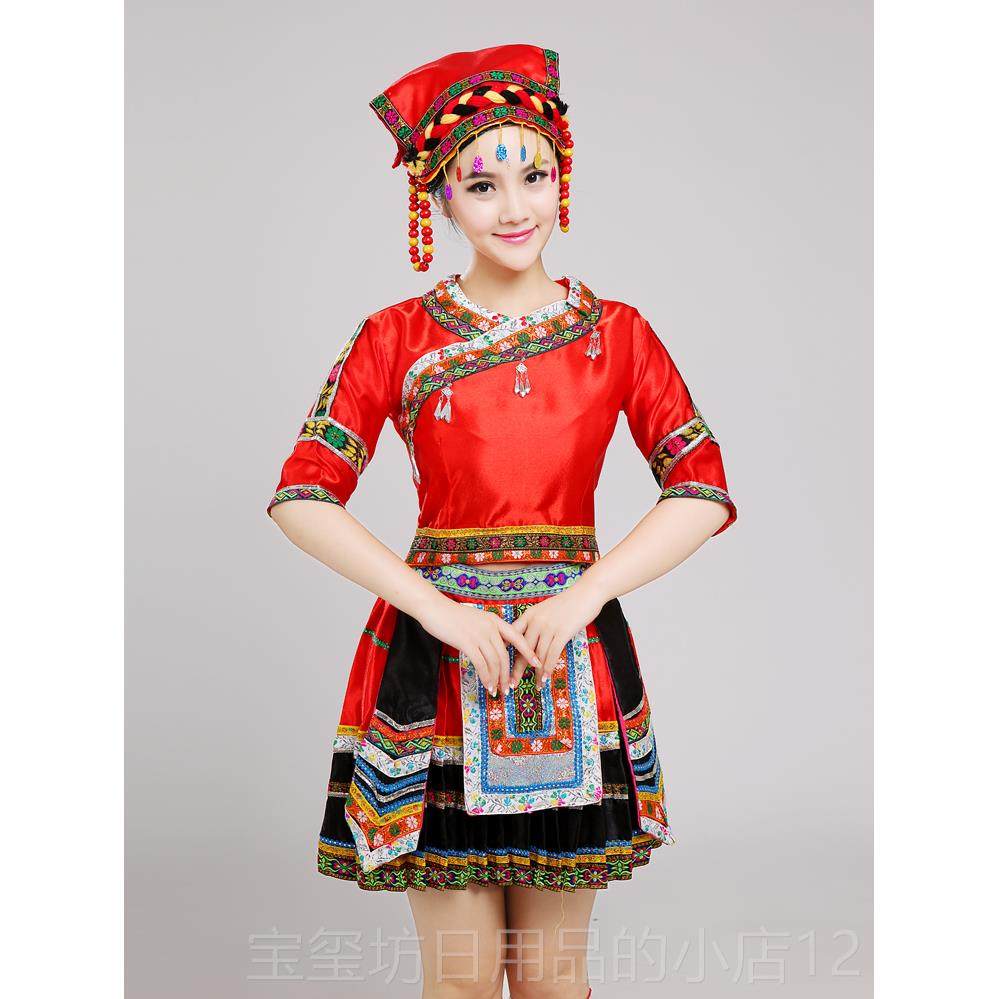 高档新族款彝族舞蹈服装成人女土黎家族表演苗族百褶裙民少数族演