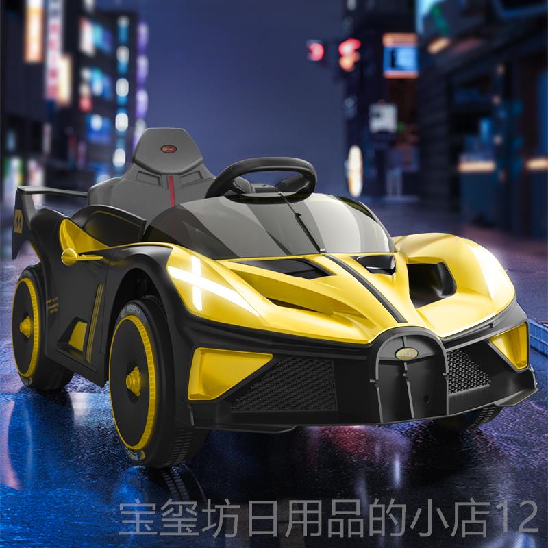 高档儿童电动车宝宝四轮汽车男车女小孩跑车儿遥控手具推婴可坐人