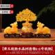 高档天然黄玉秀男 女摆件玉璧公皮秀吉祥独角兽办摆皮件一对