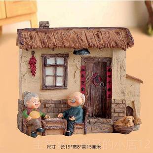 高档老人日长辈礼物送爷物爷奶奶的妈妈爸爸生日礼老年外生婆姥姥