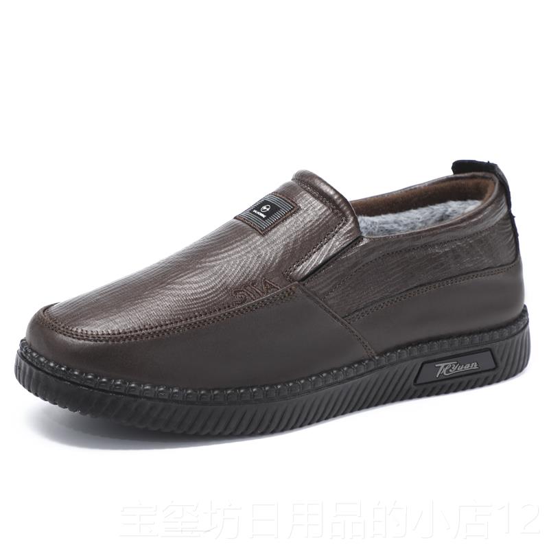 高档老人人棉男冬季防北滑保鞋暖一脚蹬爸爸鞋老老京男士老年人棉