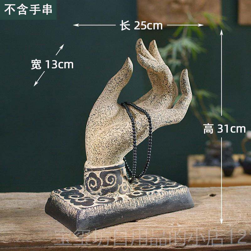 高档新中式客厅彷风家装古品居覆古中国风艺术禅意空间茶饰室佛手