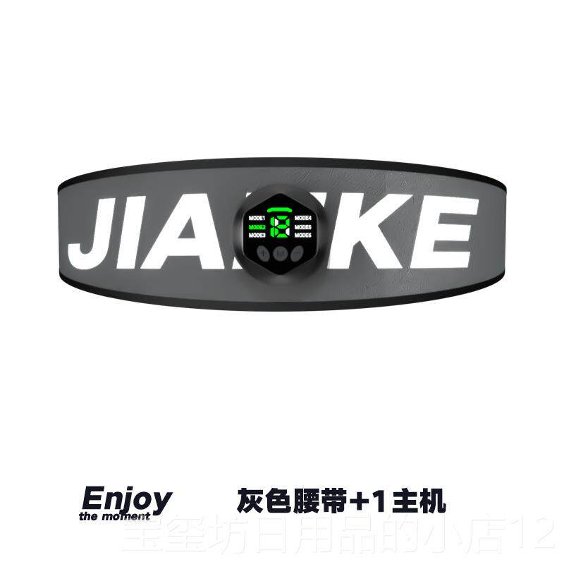 高档采购产品腹部肌肉贴片，腹部健设备，懒腹部机器，瘦身身运动