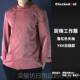 高档多米来袖 厨师服定制O 长防水袖 厨师服短L大尺码 酒店后厨房工装