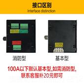 高档上海人民PC级关双电源自动转开关自动切2换隔离开100A4P50A6