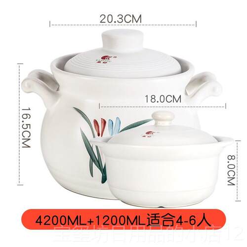 高档康舒锅砂锅耐高温锅明火砂熬粥煲汤炖锅土锅家用汤煲石瓷陶煲