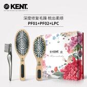 高档KEN礼妈T英国进口妈生日物实用高档父母礼婆品爸爸长辈婆母亲