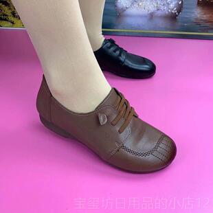 鞋 新真软皮粗跟牛津底舒适搭轻便圆头女款 妈 女202百3季 高档春单鞋
