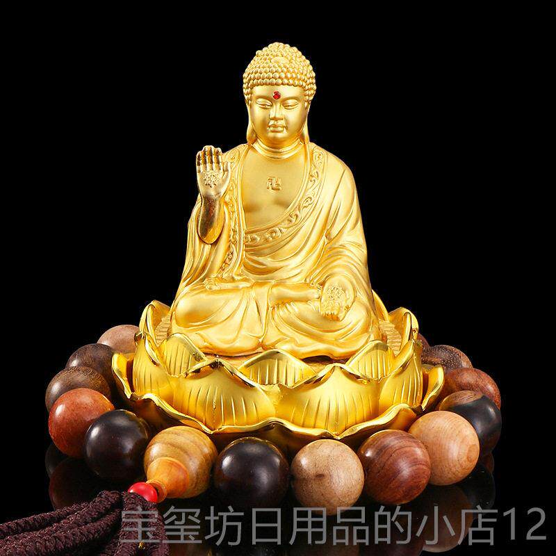 高档车载摆件观音菩饰萨莲控花座汽像车佛车内高档男士车上中台装