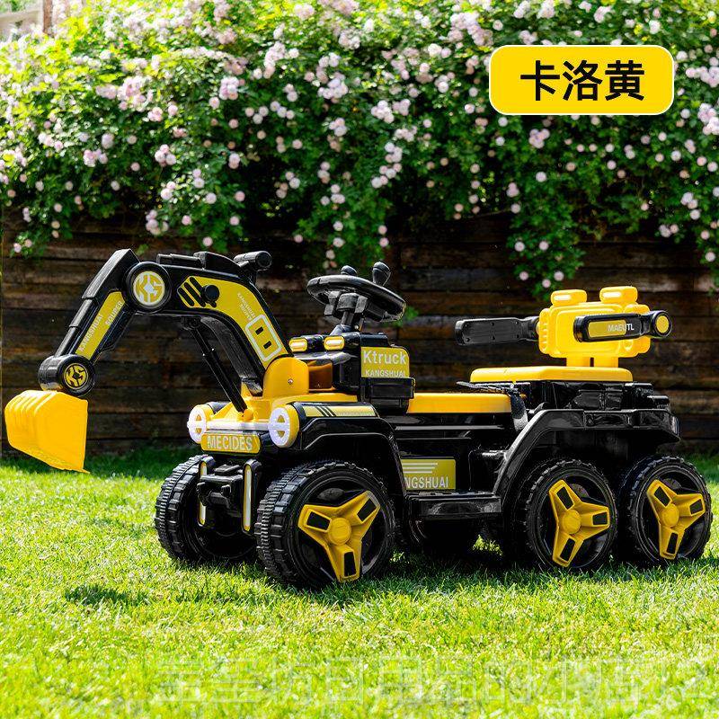 高档儿机童电动挖掘宝可坐大人宝遥挖控土机男女小孩超大号玩具工