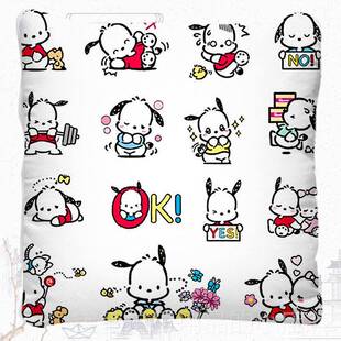 高档帕恰狗形抱枕40x40CM日布方靠垫 男女通用本动漫周边小被艺子