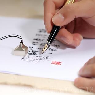 高档墨者倾城创银足中国风印章坠吊创原意定制男女项炼情侣刻字挂