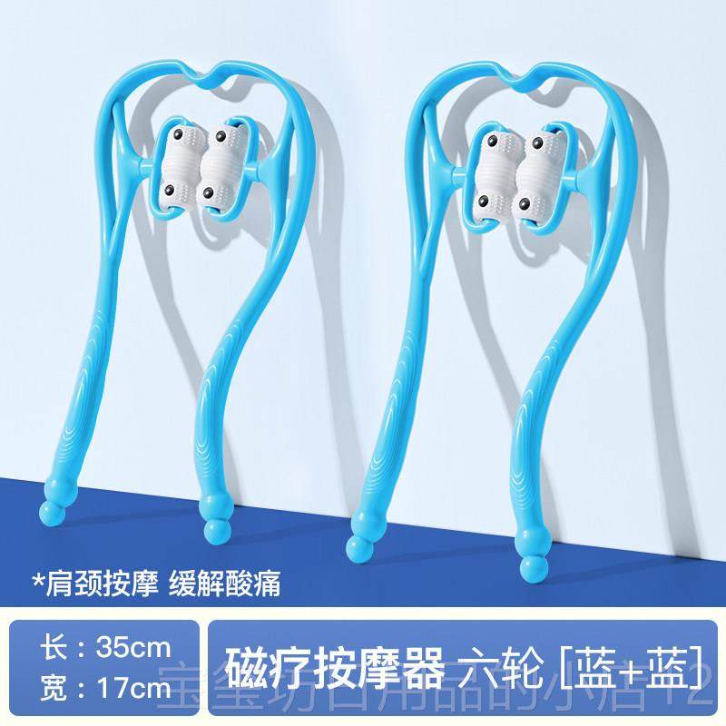高档颈肩按摩器脖子颈疏神器腰部背部多功能揉捏夹通按摩仪椎家用,个人护理/保健/按摩器材,颈椎按摩器/枕,淘宝优惠券,粉丝福利购,淘宝优惠卷