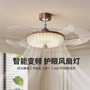法式复古隐形风扇灯吊扇灯中古风卧室电扇灯家用餐厅一体风扇灯