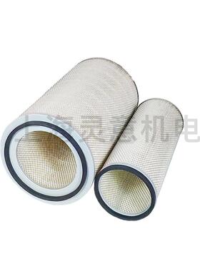 1094263133 1094263134空气过滤器 空气滤芯 空压机日保养检查表