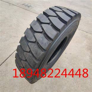 成山轮胎1100R20 全钢丝载重矿花 线花 中花卡货车加厚货车轮胎