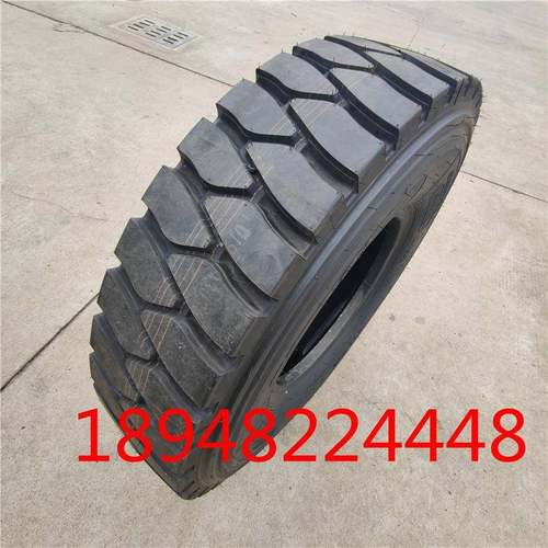 成山轮胎1100R20 全钢丝载重矿花 线花 中花卡货车加厚货车轮胎