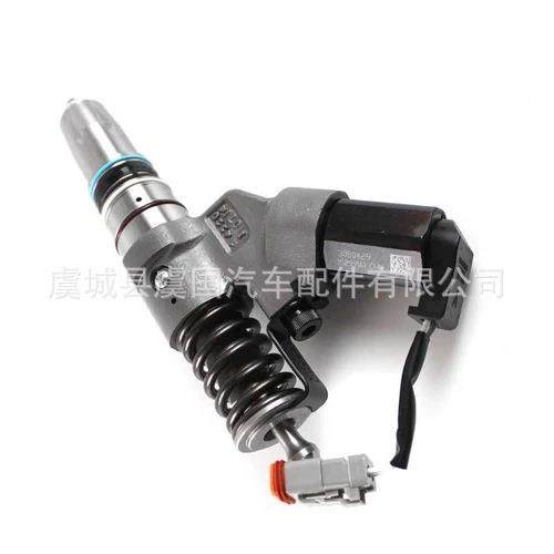 柴油发动机燃油喷射器 4902921 4902921 4902921 4902921,鲜花速递/花卉仿真/绿植园艺,割草机/草坪机,淘宝优惠券,粉丝福利购,淘宝优惠卷