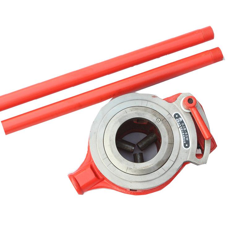 GJB-60W管子绞板 114重型管子铰板 2寸水管铰扳