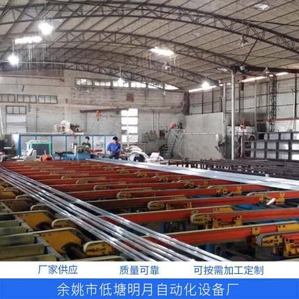 金华嘉兴宁波led老化流水线 输送线 流水作业装配线 厂家供应