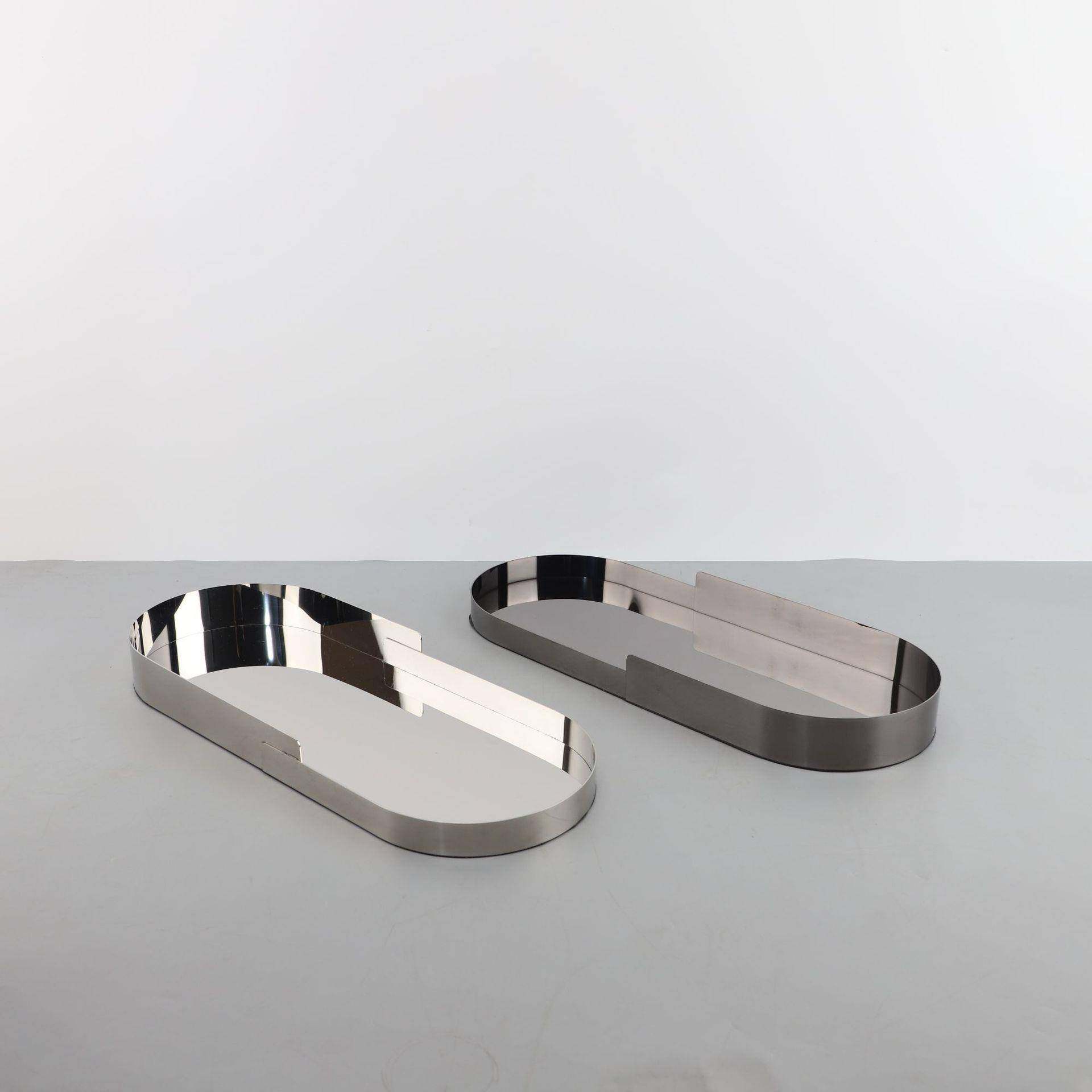 现代简约金属椭圆金色错位托盘摆件客厅电视柜茶桌收纳果盘装饰品,五金/工具,五金工具箱/五金收纳箱,淘宝优惠券,粉丝福利购,淘宝优惠卷