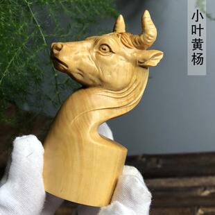 小叶黄杨木牛印章5×3.8×8手把件 官印宝宝抓周雕刻工艺厂家