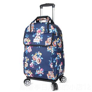 正品手提轻便拉杆女帆布防水印1行李箱万向轮静音花拉杆6寸1包7寸