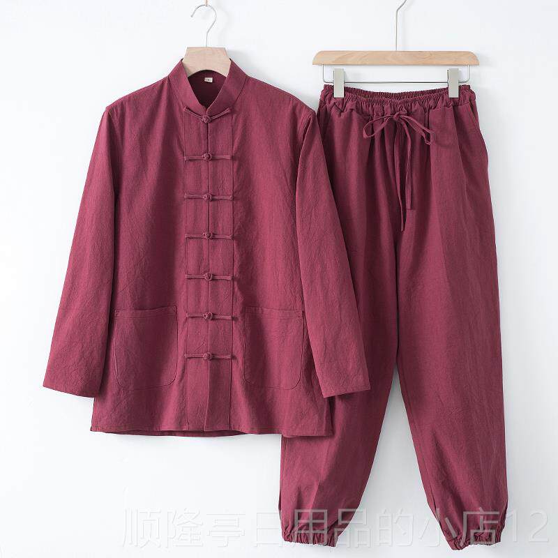 正品中国风棉居士服禅服茶套装中式复古男服装佛系古唐风麻打坐装