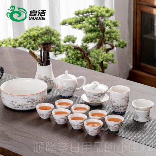 高档定窑功夫茶具套组中式茶会壶泡公茶用客厅办室客盖碗陶家瓷泡