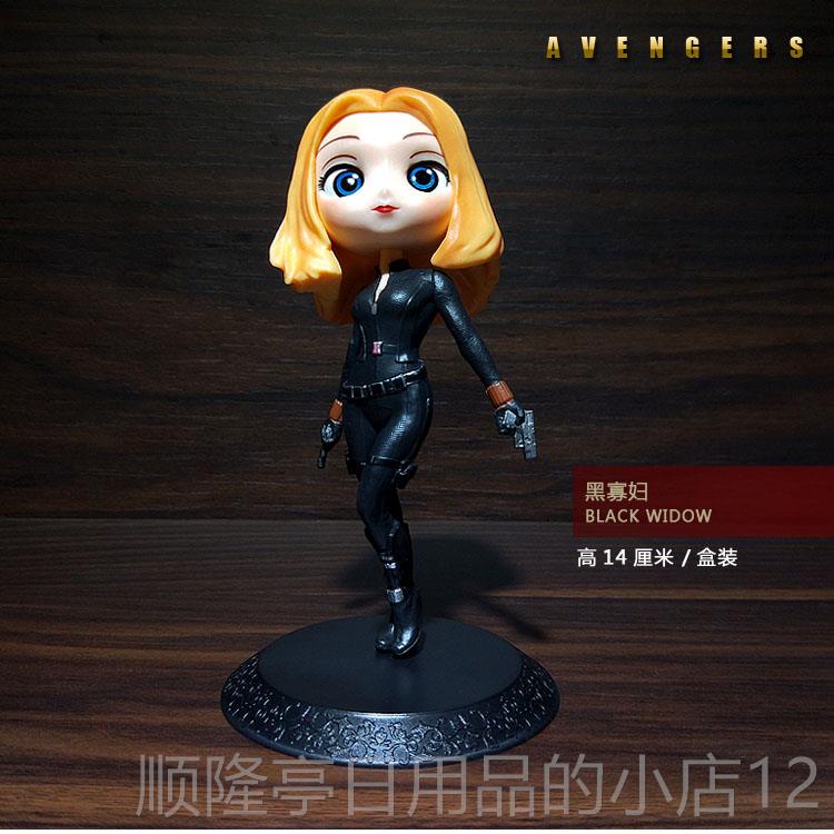 高档号小女丑摆件模型全盒新黑寡妇动漫手办公仔神奇惊奇女大侠人