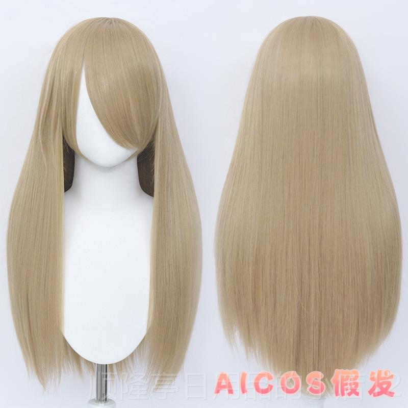 高档ICOS 60毛CM长直发万用 古装假动漫长发娘造型cAos发假毛