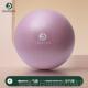 高档迪森普拉提小玛球翘球体操训练防臀爆球盆底肌小球迷2你瑜伽